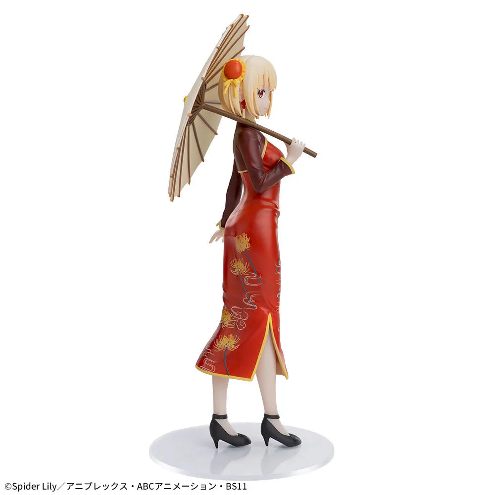 Figurine Lycoris Recoil Luminasta « Chisato Nishikigi style chinois »