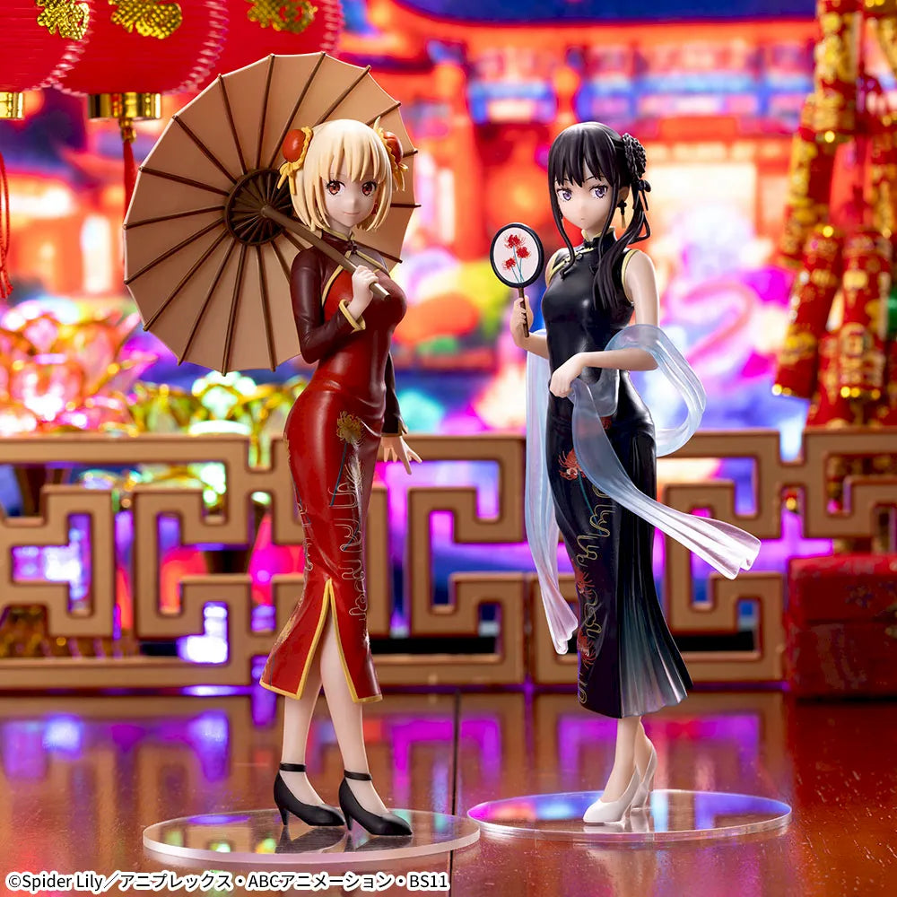 Figurine Lycoris Recoil Luminasta « Chisato Nishikigi style chinois »
