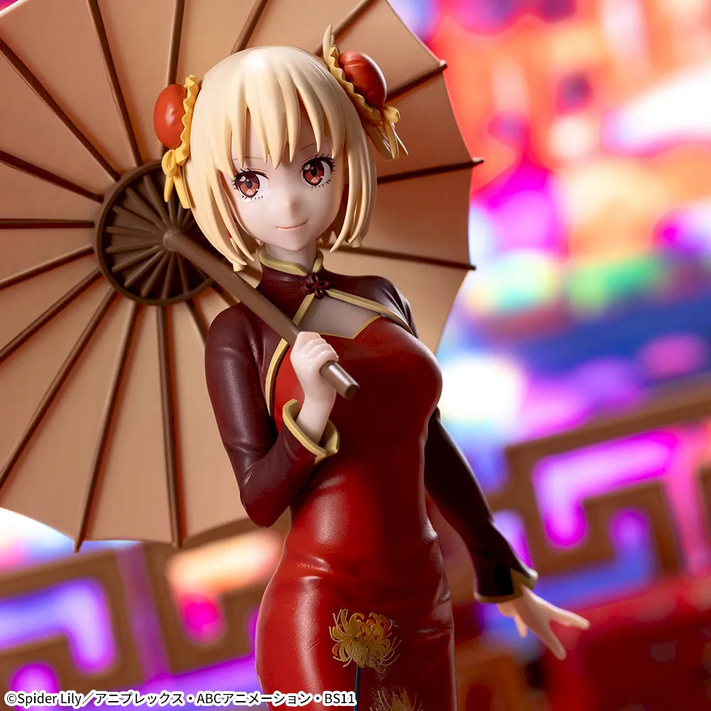 Figurine Lycoris Recoil Luminasta « Chisato Nishikigi style chinois »