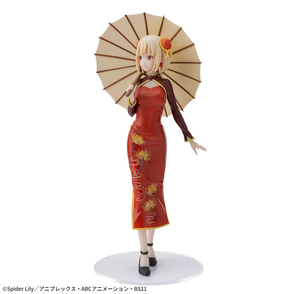 Figurine Lycoris Recoil Luminasta « Chisato Nishikigi style chinois »