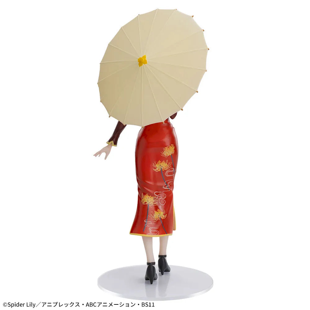 Figurine Lycoris Recoil Luminasta « Chisato Nishikigi style chinois »