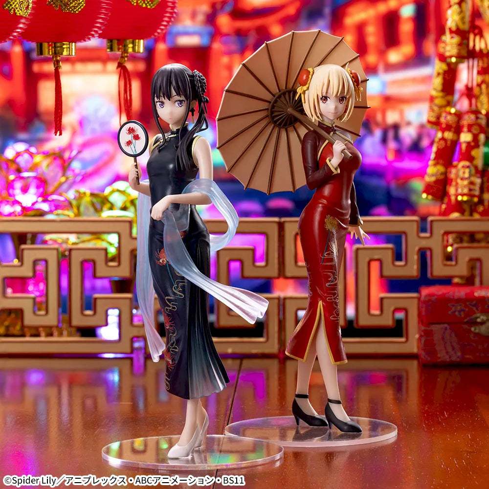 Figurine Lycoris Recoil Luminasta « Takina Inoue style chinois »