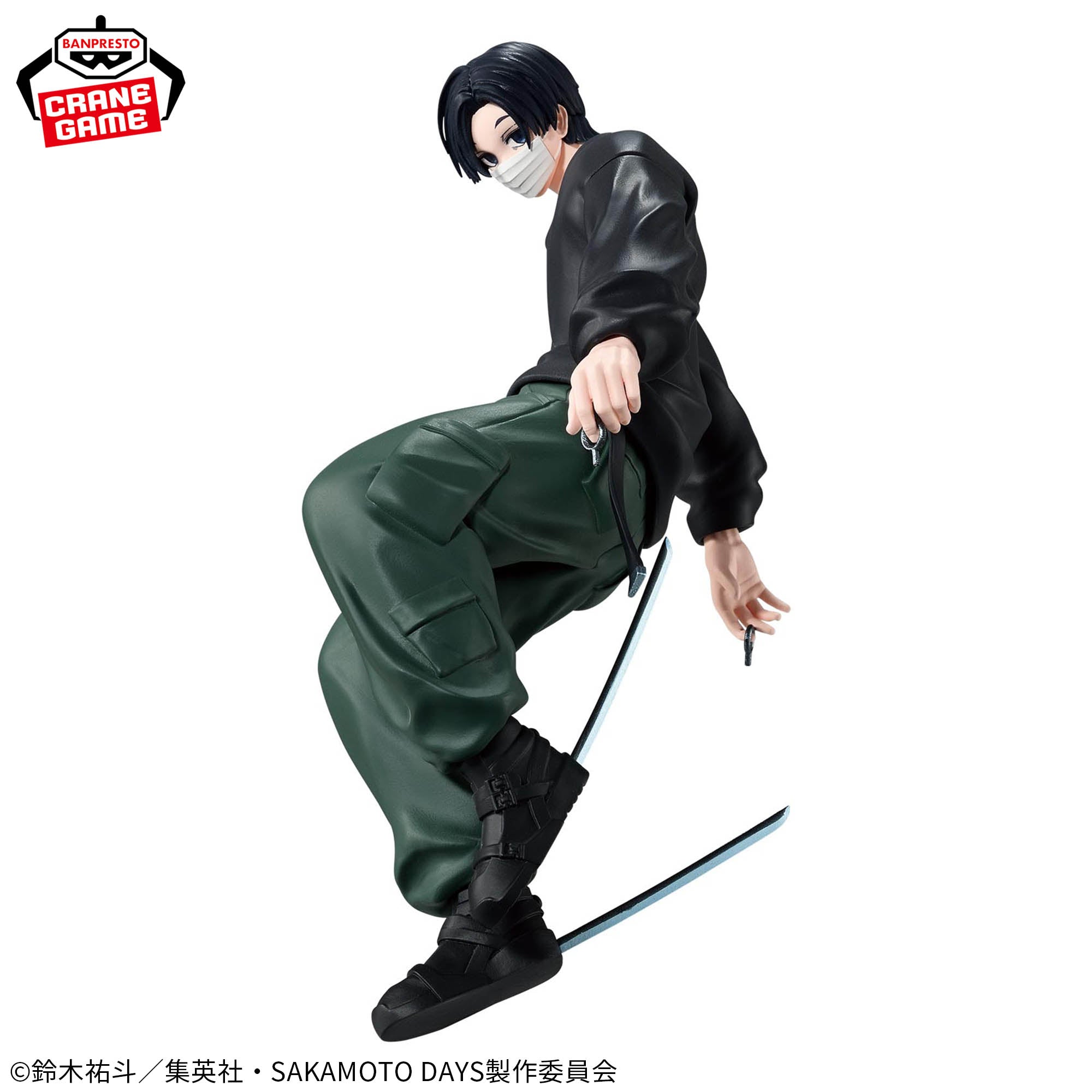 Figurine Mafuyu Seha Sakamoto Days Vibration Stars