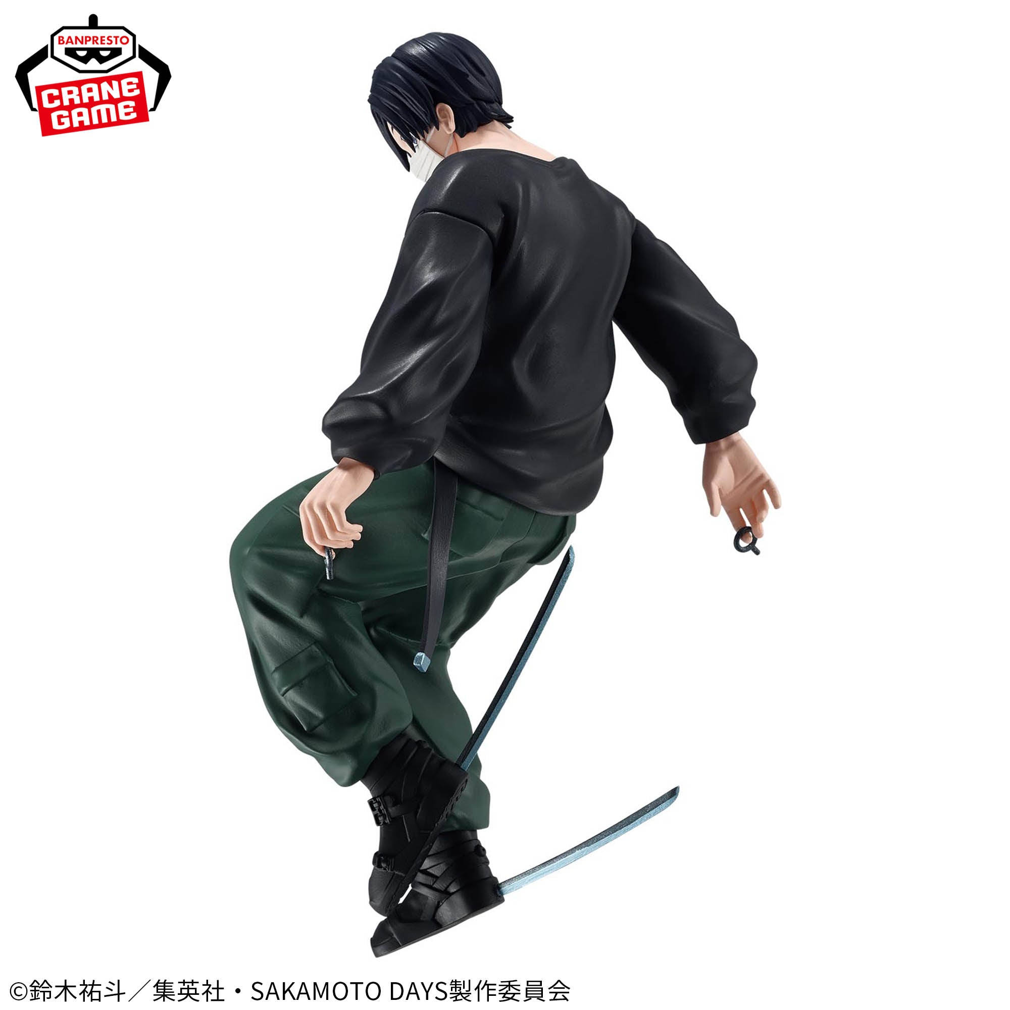 Figurine Mafuyu Seha Sakamoto Days Vibration Stars