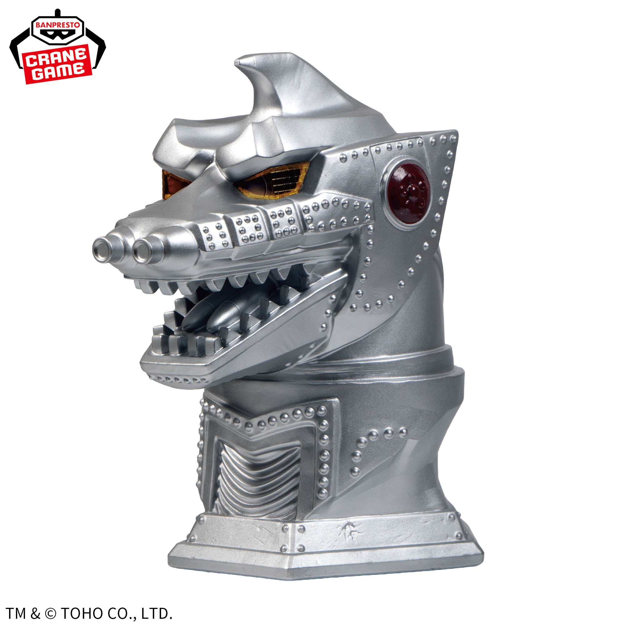 Figurine Mechagodzilla's Counterattack
Mechagodzilla room light