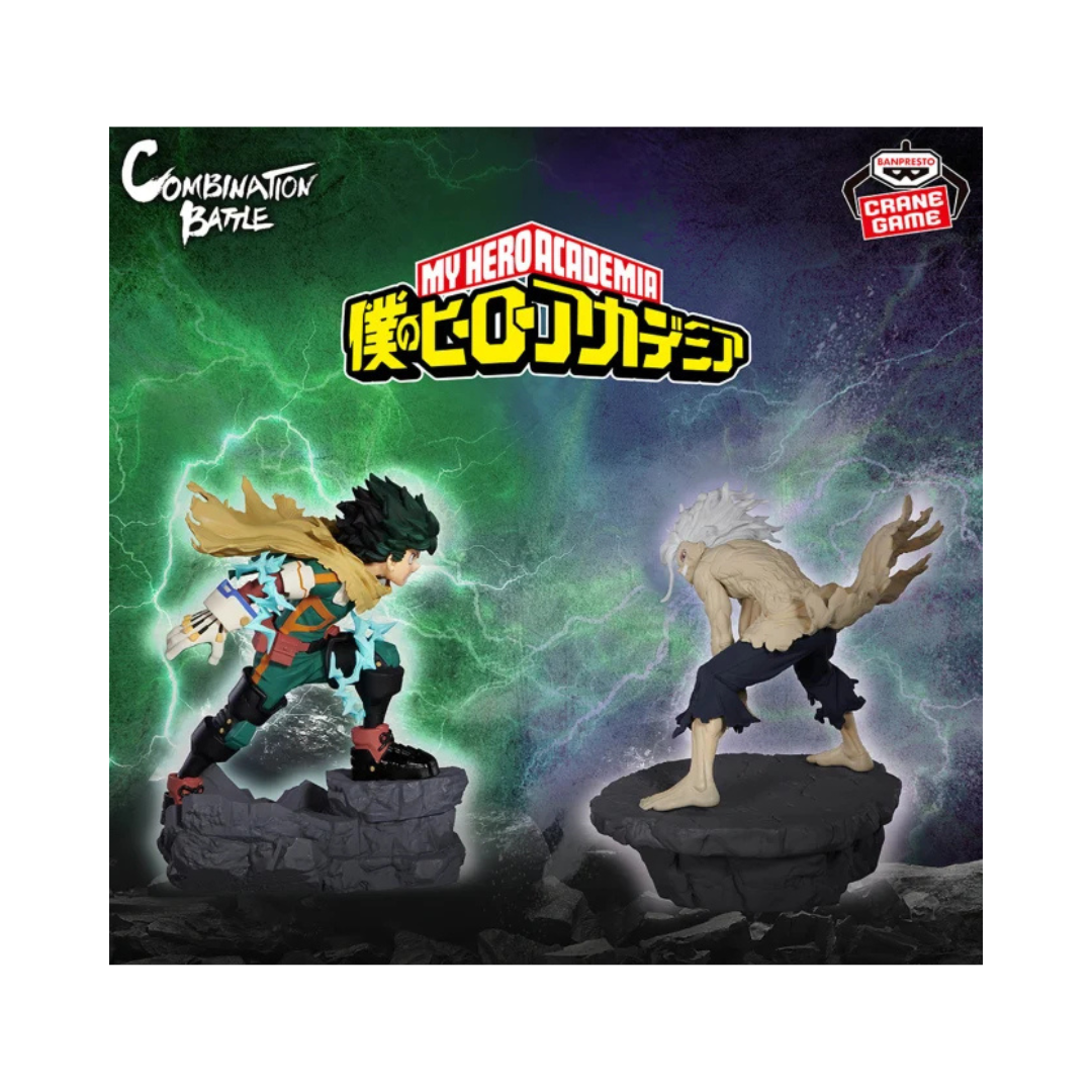 Figurine My Hero Academia Combination Battle IZUKU MIDORIYA