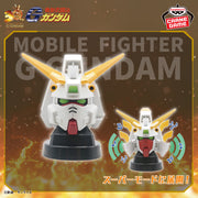 Figurine Mobile Fighter G Gundam: Haut-parleur en forme de tête de Shining Gundam