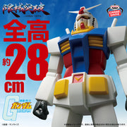 Figurine Mobile Suit Gundam Dépassement de la limite RX-78-2 Gundam