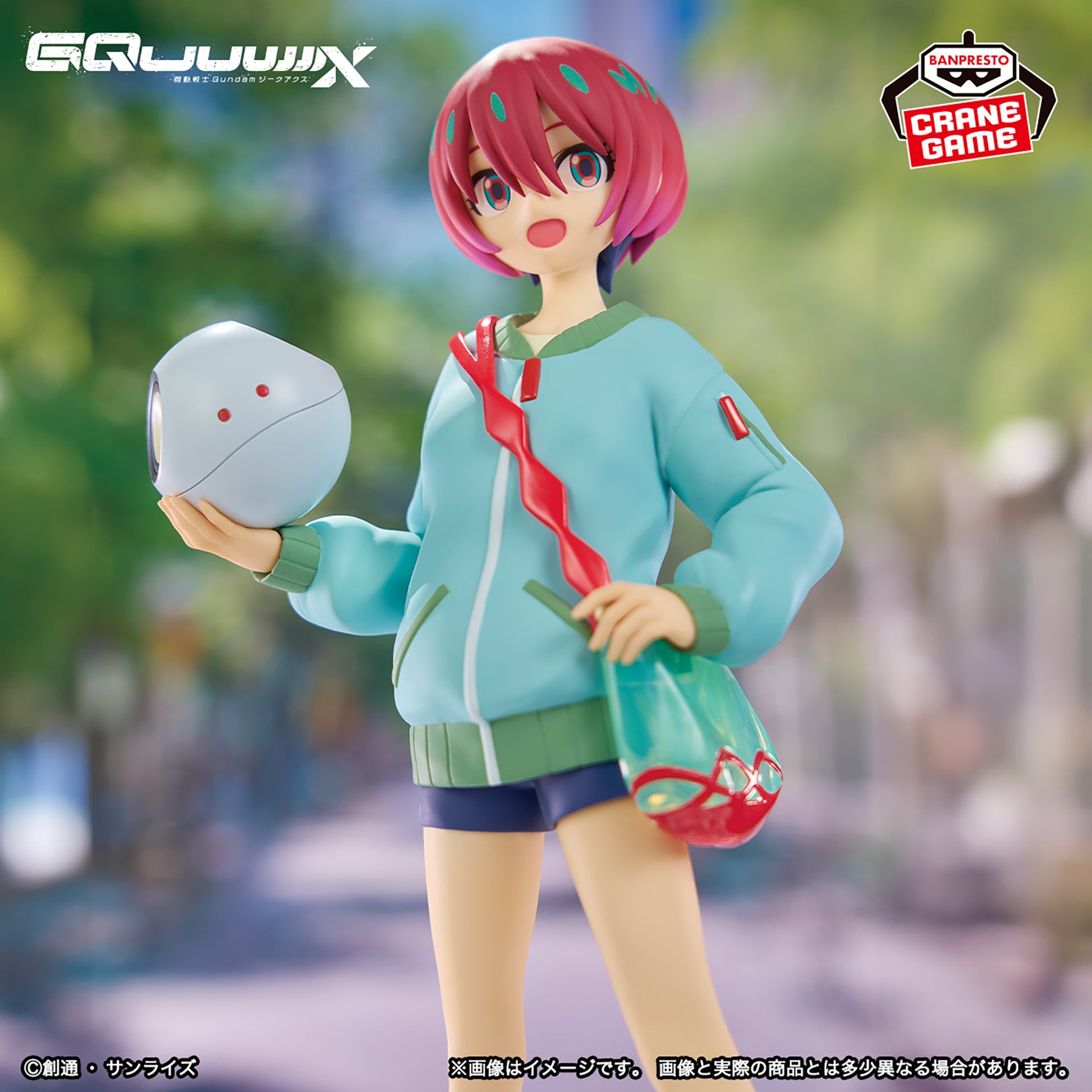 Figurine Mobile Suit Gundam GQuuuuuuX Amate Yuzuriha et Machu version en tenue civile