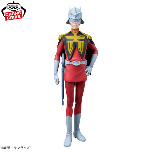 Figurine Mobile Suit Gundam GQuuuuuuX Char Aznable