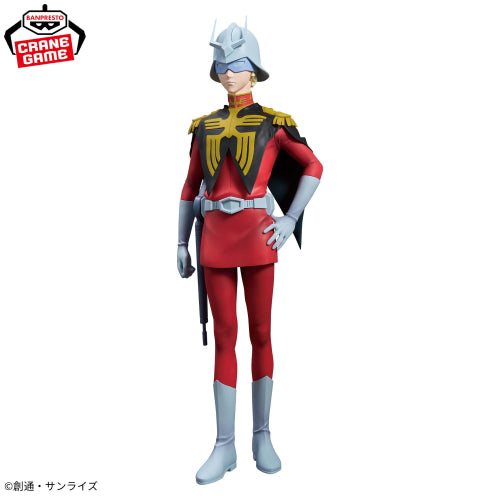 Figurine Mobile Suit Gundam GQuuuuuuX Char Aznable