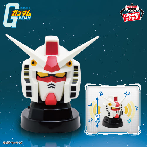 Figurine Mobile Suit Gundam RX-78-2 haut-parleur en forme de tête de Gundam