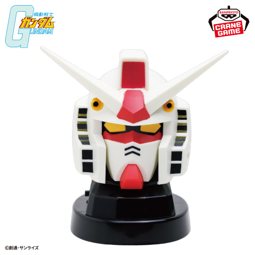 Figurine Mobile Suit Gundam RX-78-2 haut-parleur en forme de tête de Gundam