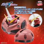 Figurine Mobile Suit Gundam SEED FREEDOM Gundam Infinite Justice Type II haut-parleur en forme de tête version 2