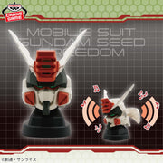 Figurine Mobile Suit Gundam SEED FREEDOM haut-parleur en forme de tête du Gundam Lightning Buster