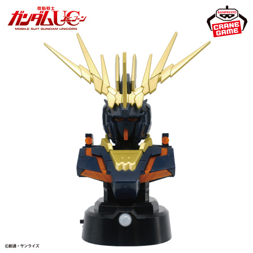 Figurine Mobile Suit Gundam Unicorn Lumière à capteur pour buste Unicorn Gundam Unit-02 Banshee Mode de destruction