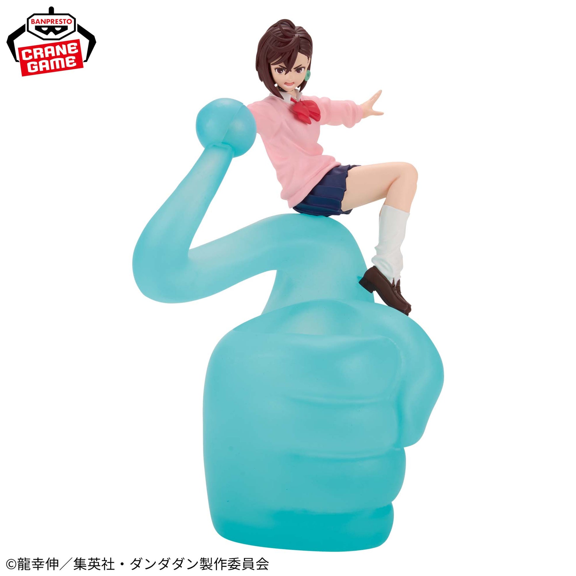 Figurine Momo TV anime Dandadan Fig Life!