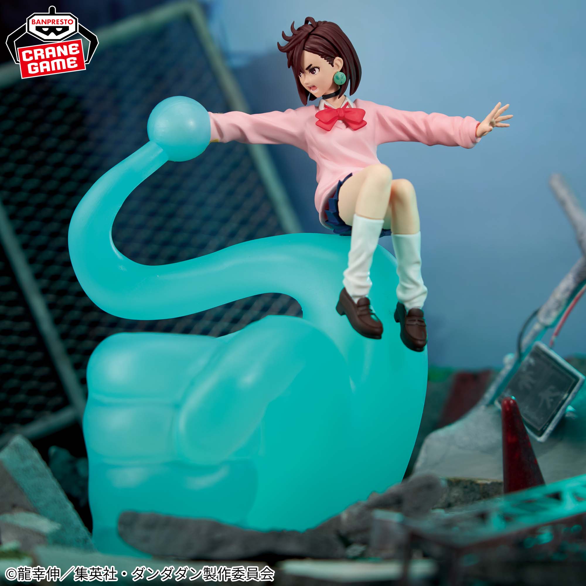 Figurine Momo TV anime Dandadan Fig Life!