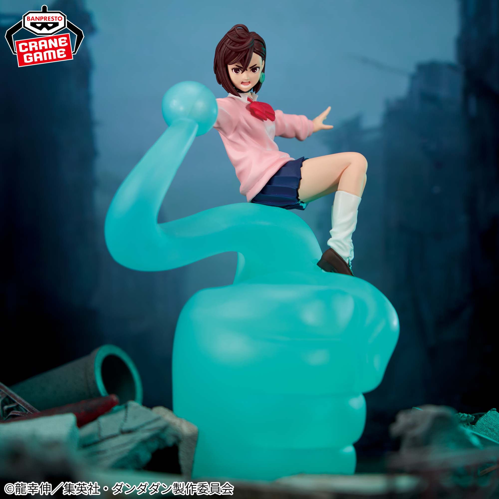 Figurine Momo TV anime Dandadan Fig Life!