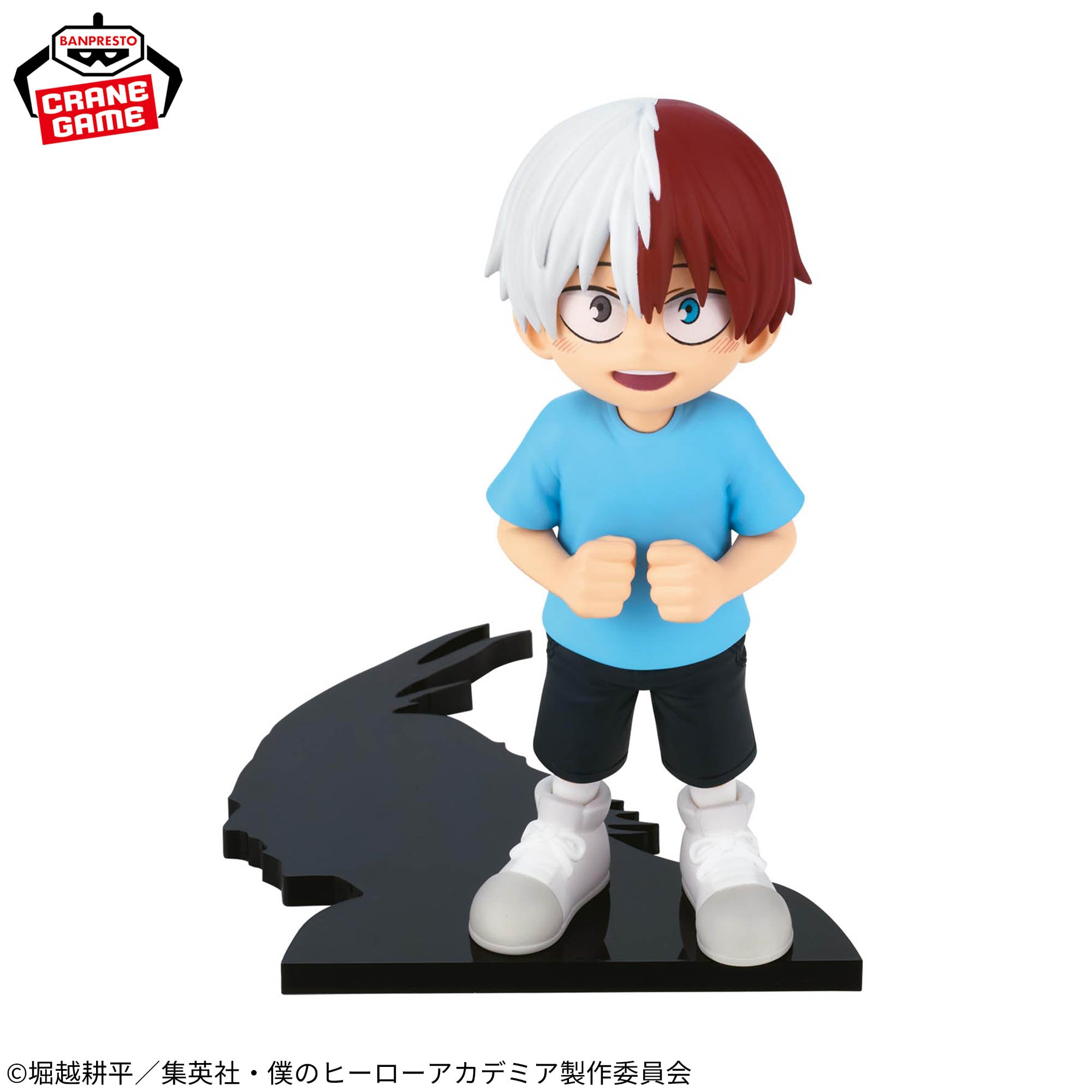 Figurine Mon académie des héros Chiapiko et Shoto Todoroki