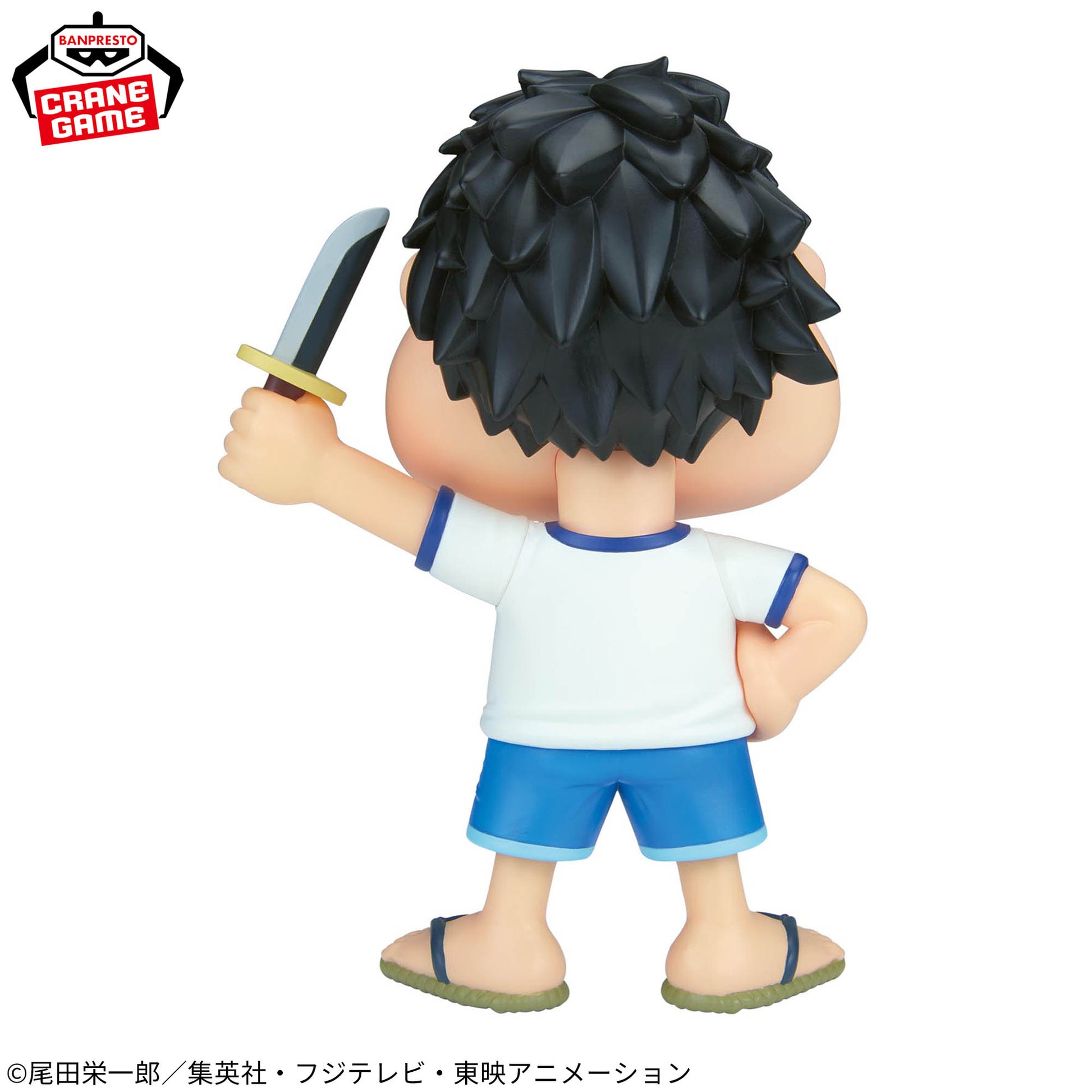 Figurine Monkey D. Luffy: One Piece big SOFVIMATES I am not just playing around!!
