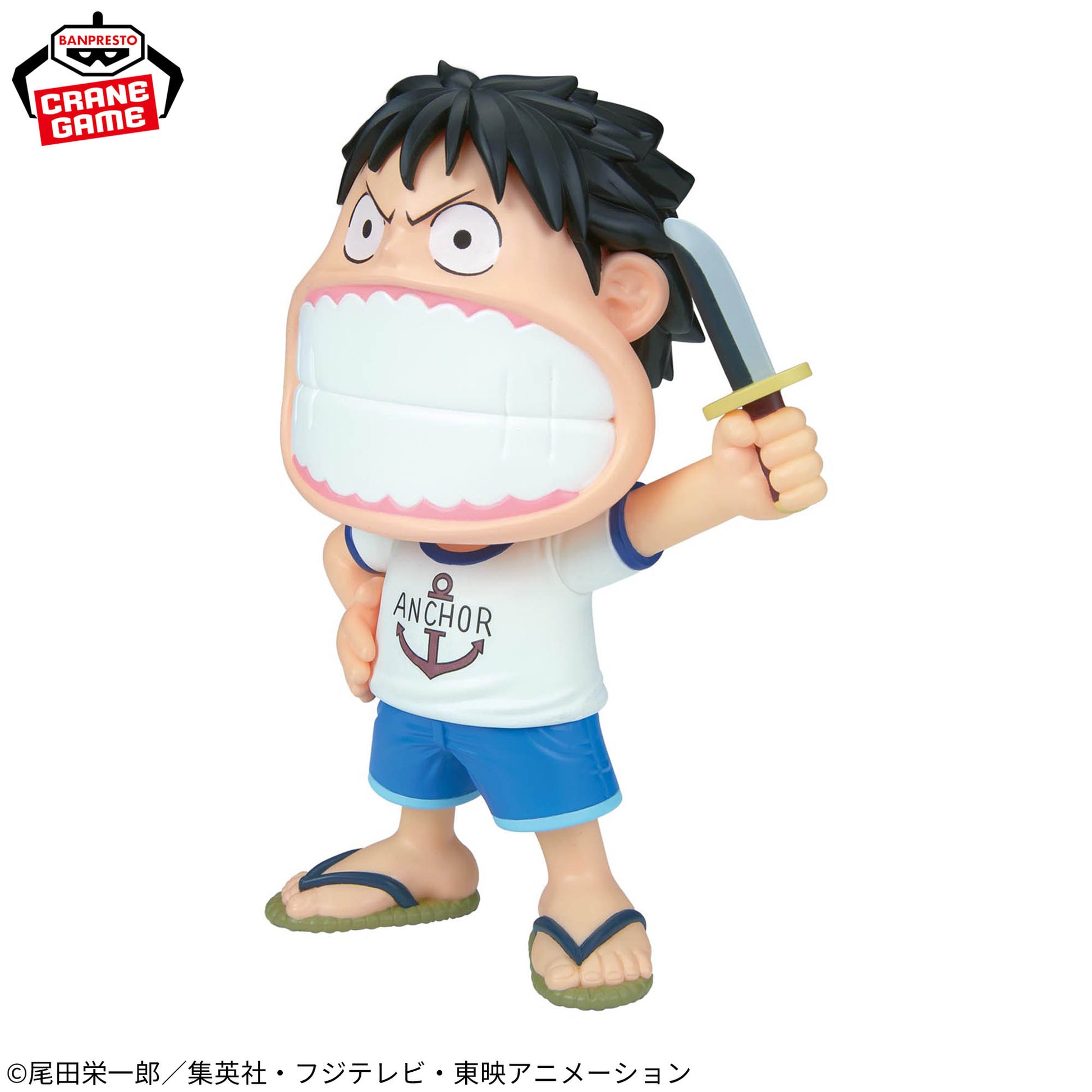 Figurine Monkey D. Luffy: One Piece big SOFVIMATES I am not just playing around!!
