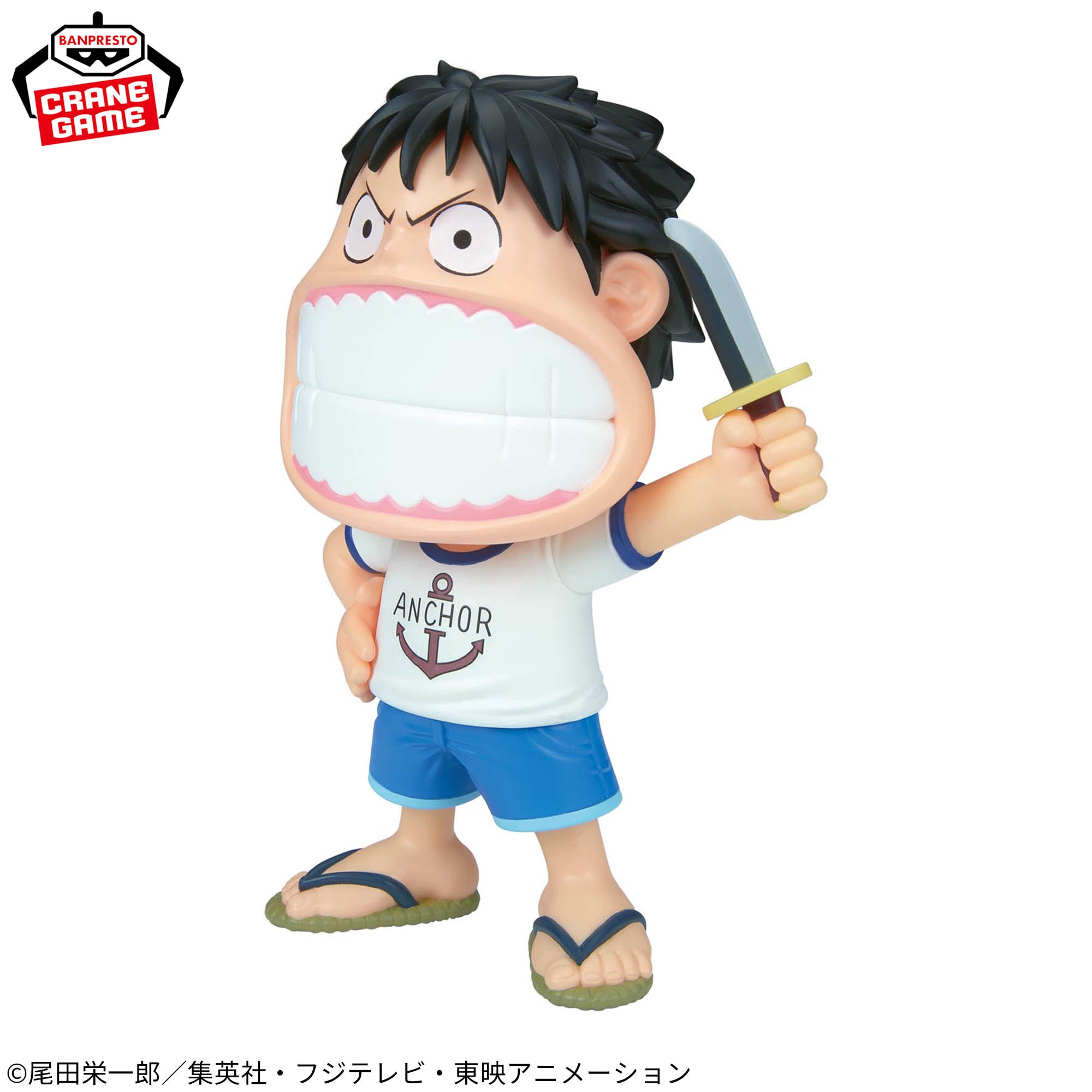 Figurine Monkey D. Luffy: One Piece big SOFVIMATES I am not just playing around!!