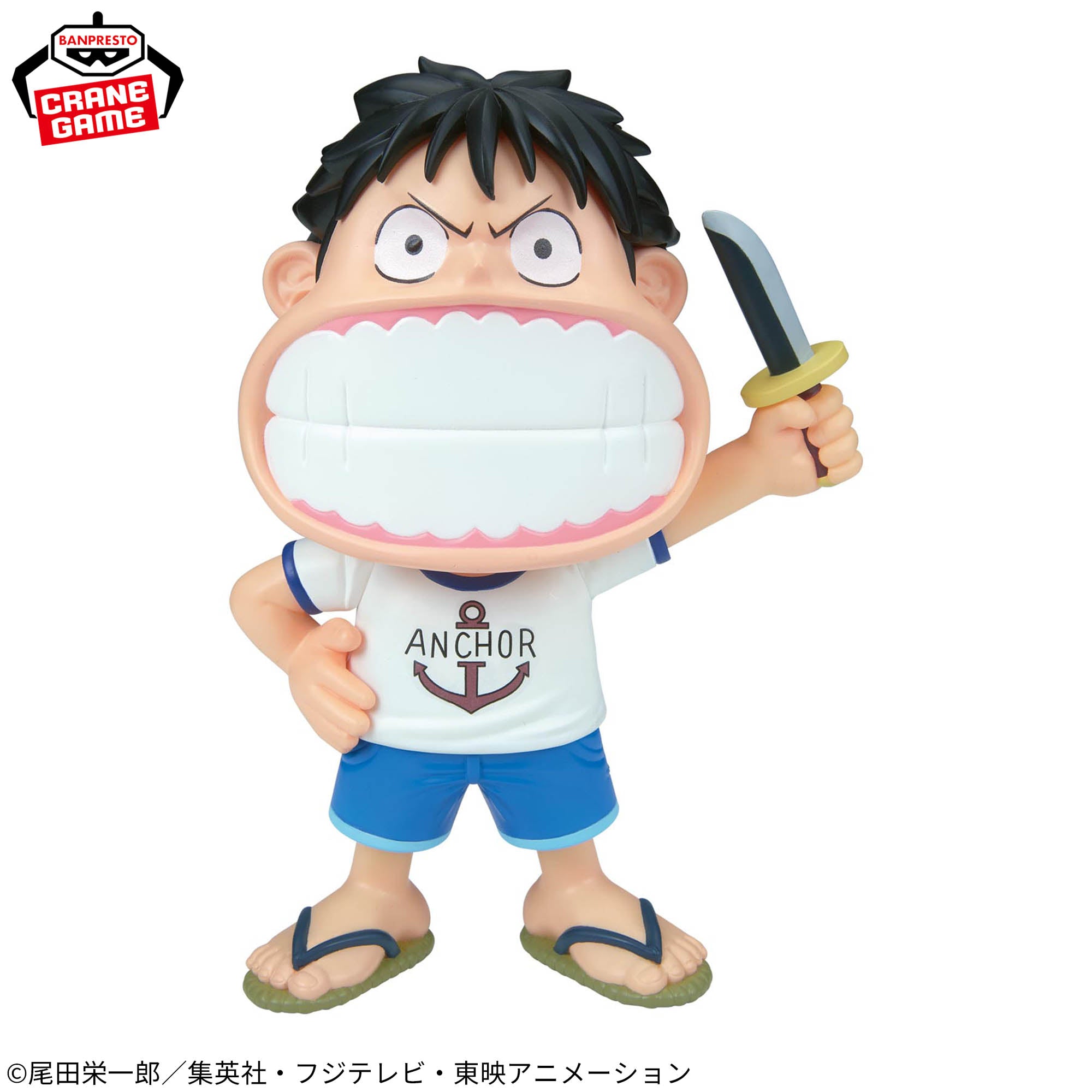 Figurine Monkey D. Luffy: One Piece big SOFVIMATES I am not just playing around!!