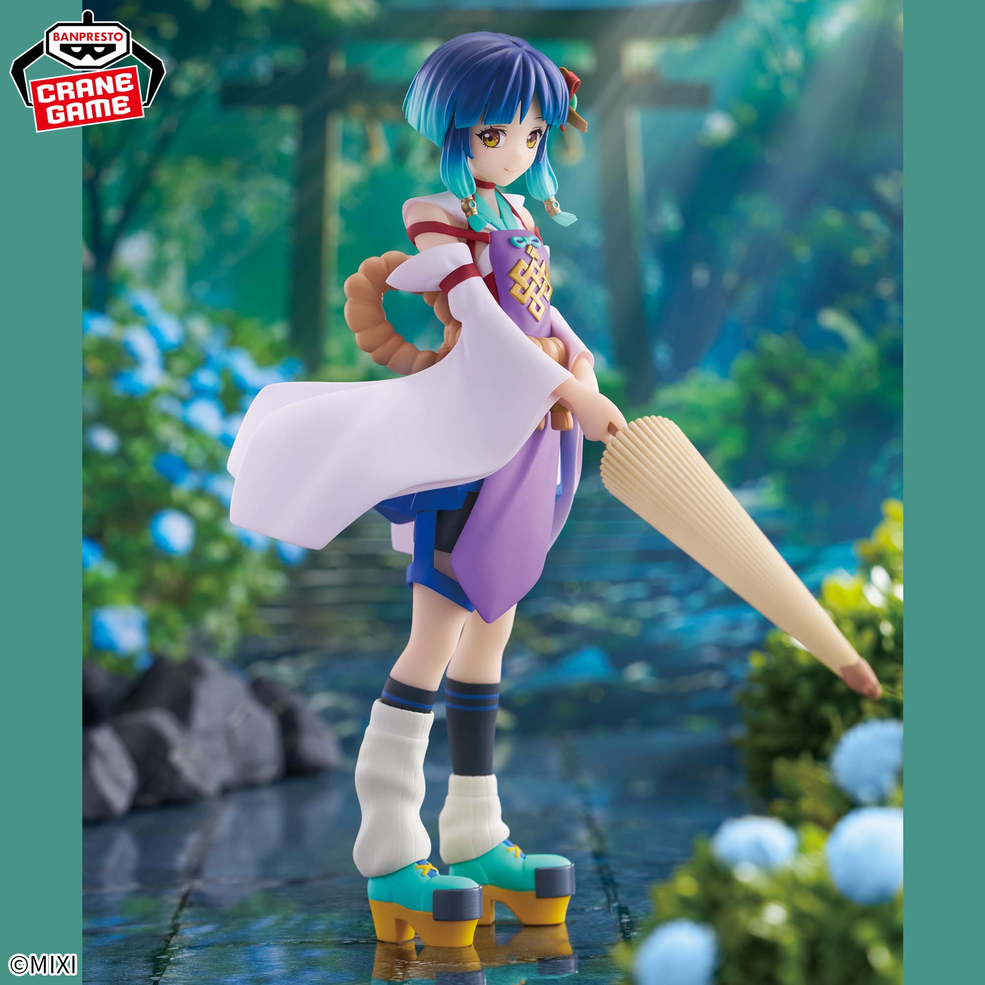 Figurine Monster Strike ESPRESTO Chroniques ordinaires Yakumo