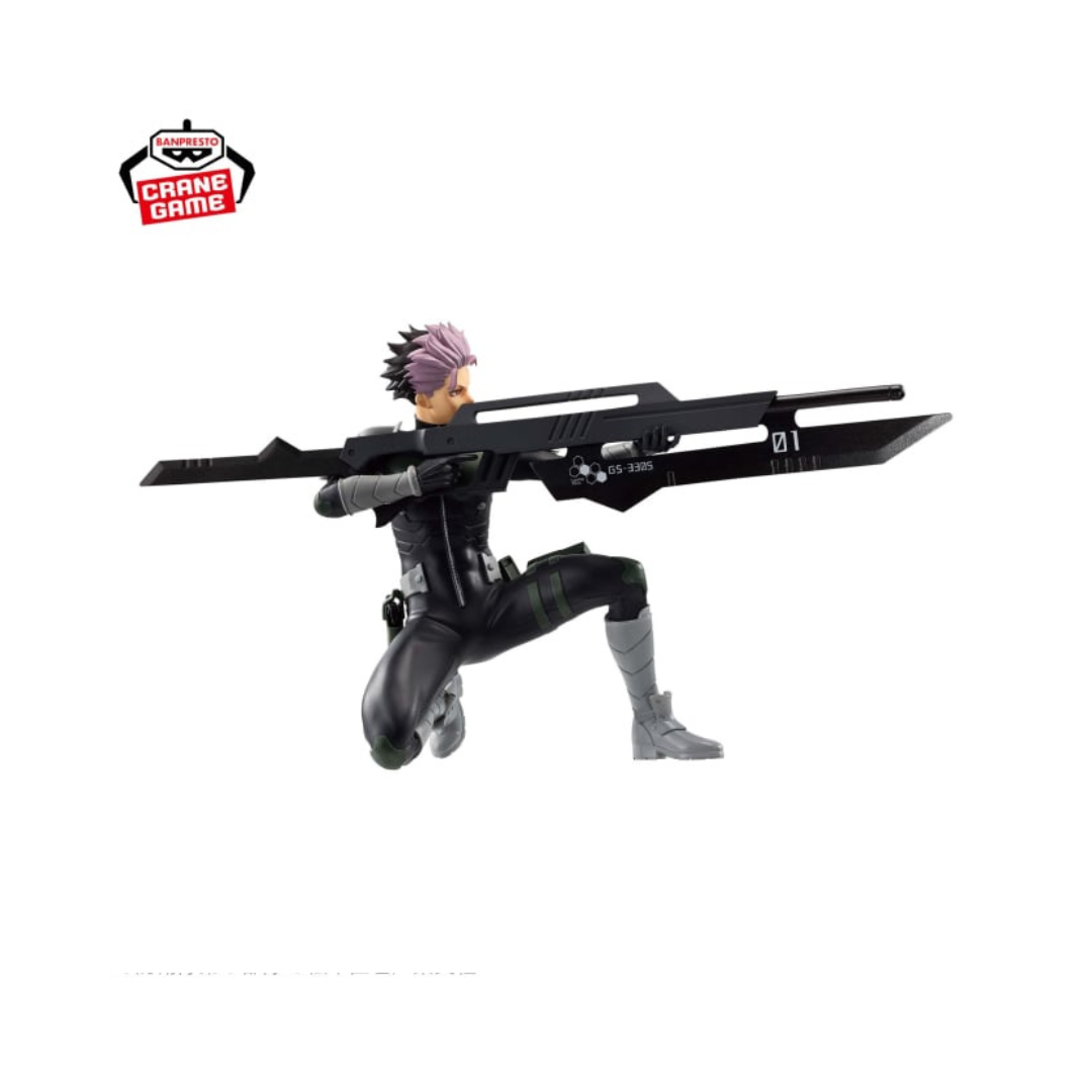 Figurine Monster 8 VIBRATION STARS Gen Narumi