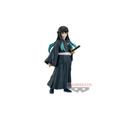 Figurine Muichiro Tokito