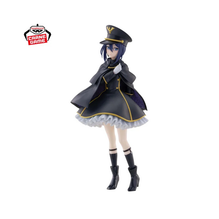 Figurine My Dress Up Darling ESPRESTO Detailed Elegance Sajuna Inui Black Lily Ver.