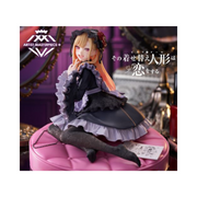 Figurine My Dress Up Darling AMP+Marin Kitagawa Shizuku Kuroe Costume Ver.