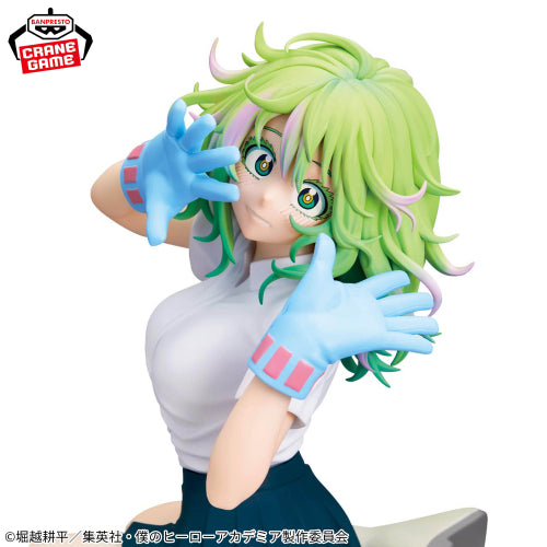 Figurine My Hero Academia GLITTER&GLAMOURS Toru Hagakure