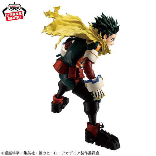 Figurine My Hero Academia Grandista Izuku Midoriya