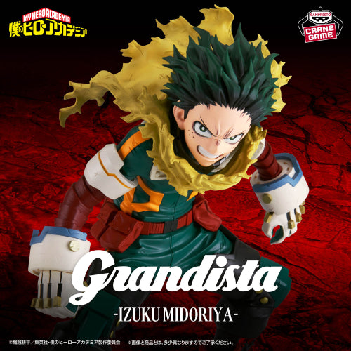 Figurine My Hero Academia Grandista Izuku Midoriya