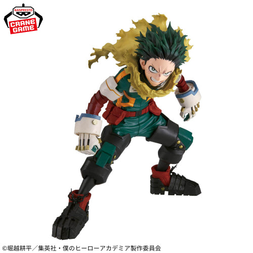Figurine My Hero Academia Grandista Izuku Midoriya