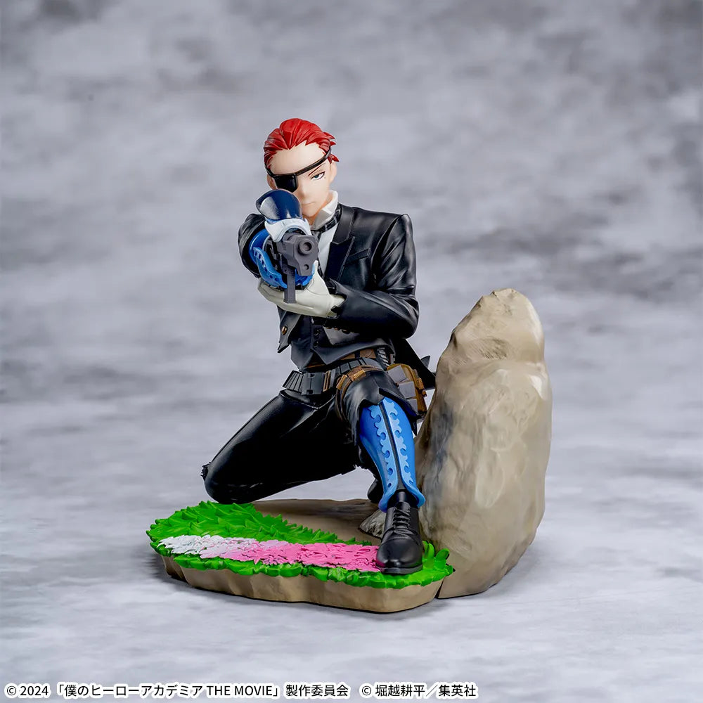 Figurine My Hero Academia : Le Film Your Next XrossLink « Julio Gandini »