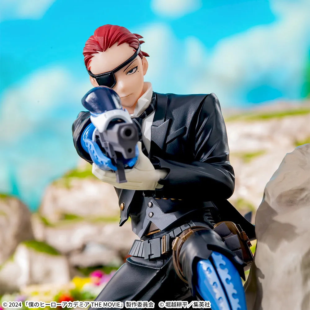 Figurine My Hero Academia : Le Film Your Next XrossLink « Julio Gandini »