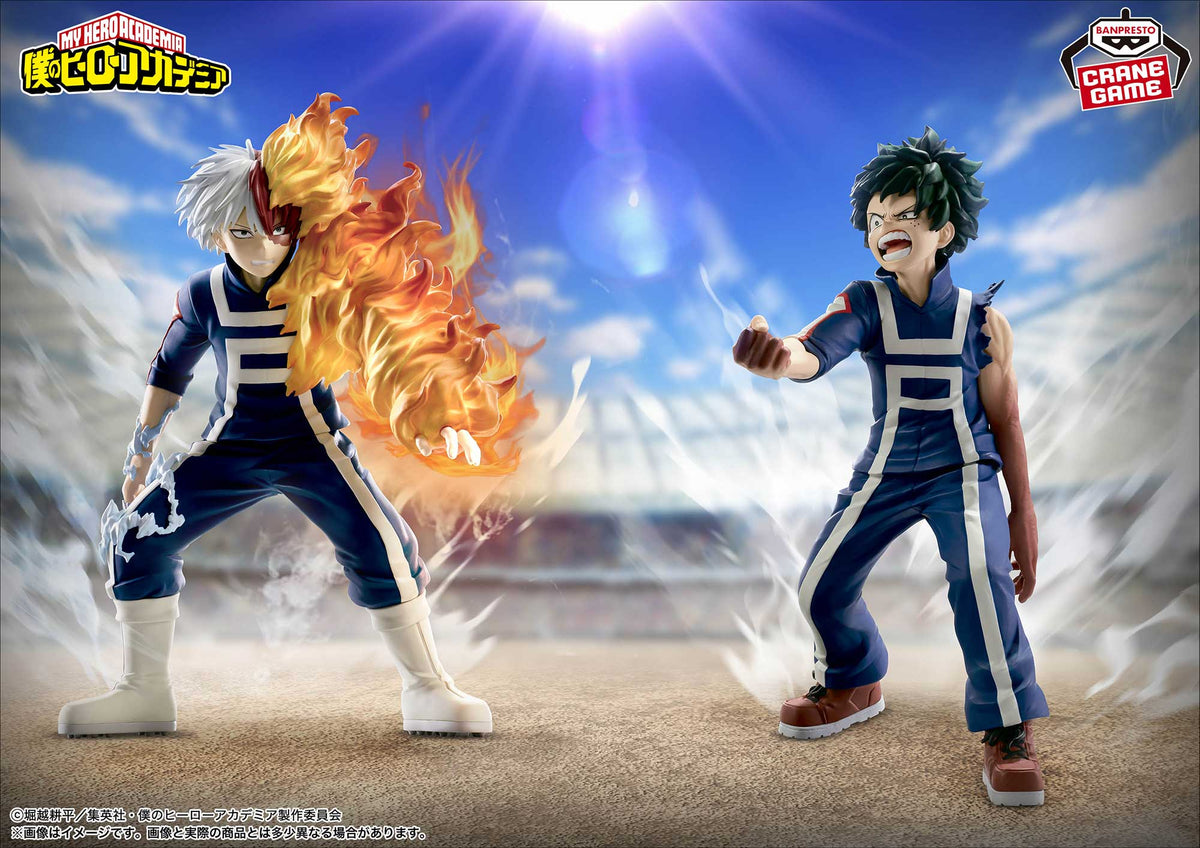 Figurine My Hero Academia Les Héros Incroyables Izuku Midoriya version Festival sportif