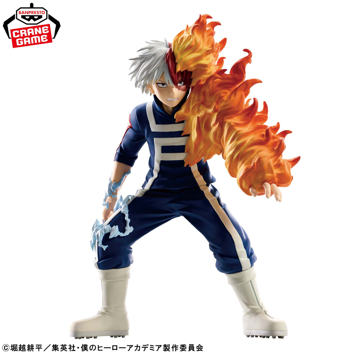 Figurine My Hero Academia Les Héros Incroyables Shoto Todoroki version festival sportif