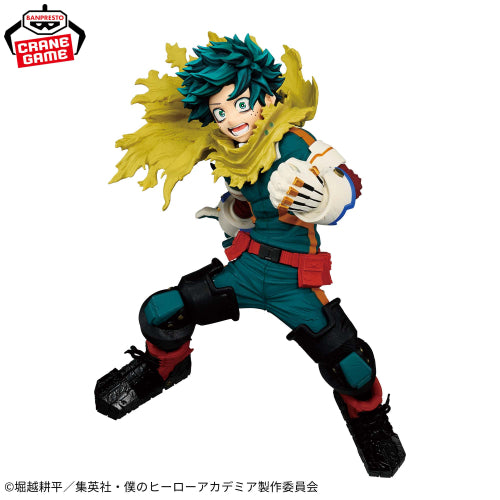 Figurine My Hero Academia MAXIMATIC Izuku Midoriya Le début