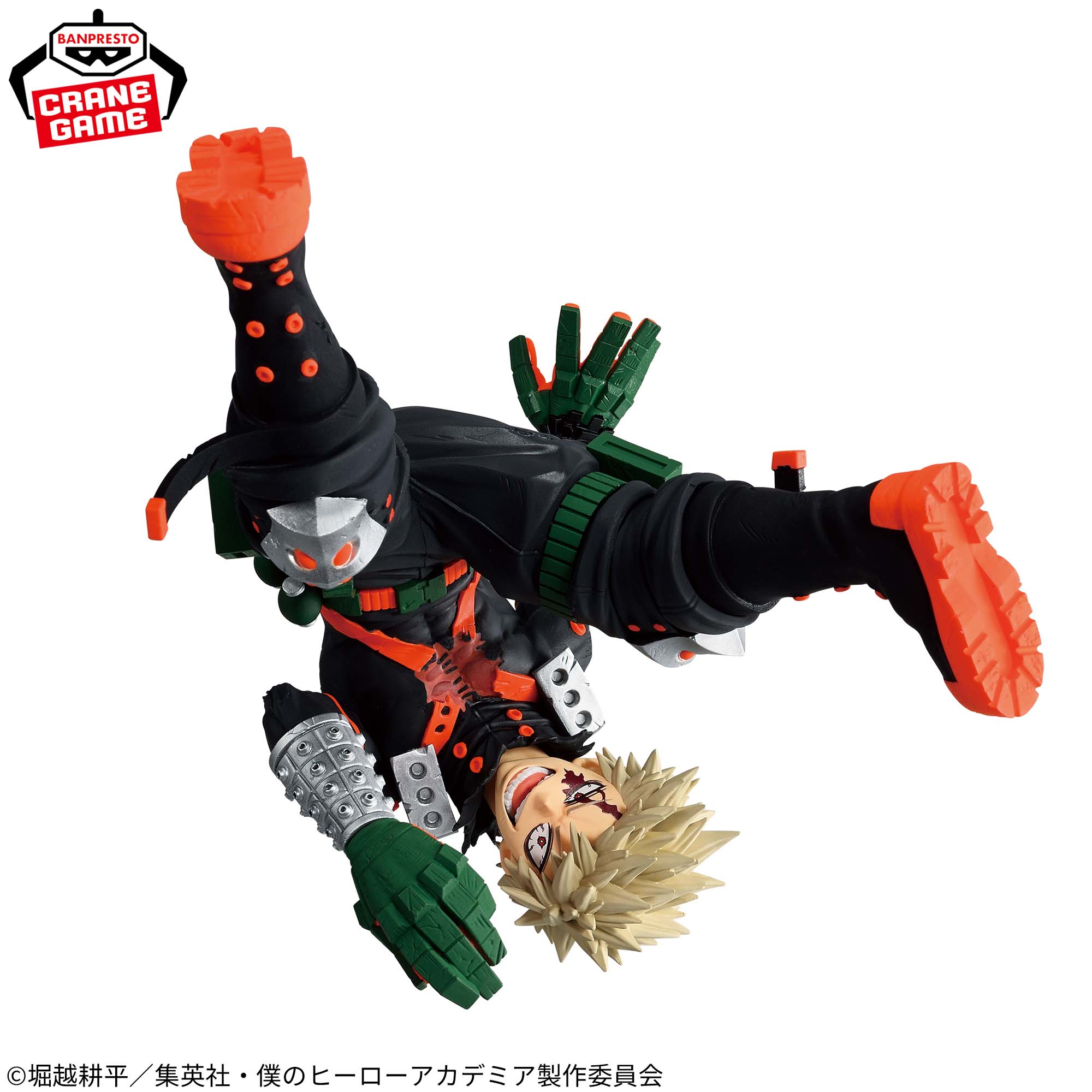 Figurine My Hero Academia MAXIMATIC Katsuki Bakugo III