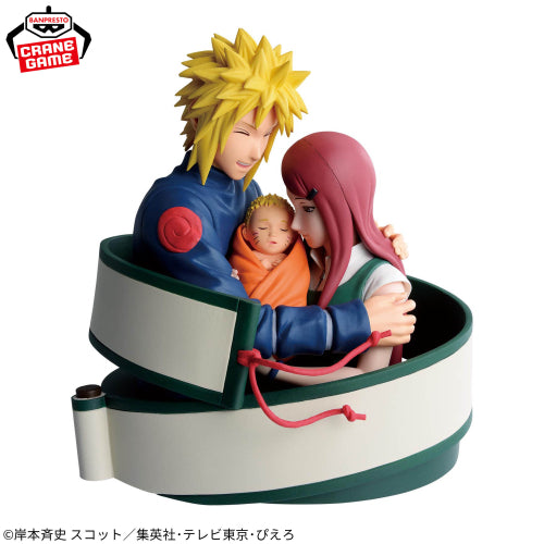 Figurine Naruto 72 series 53