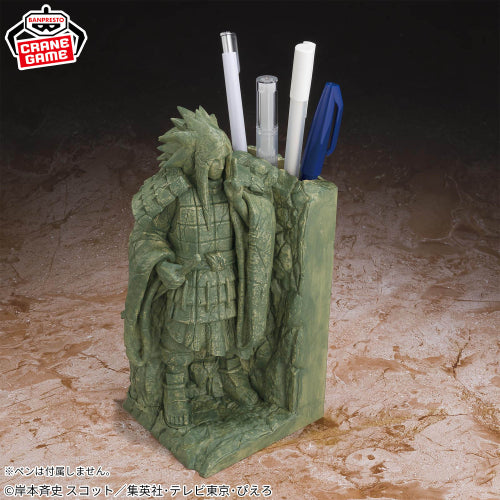 Figurine Naruto FigLife! Vallée de la Fin Hashirama Senju