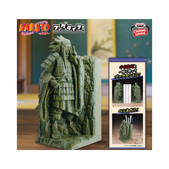 Figurine Naruto Figlife! Valley of the End Uchiha Madara