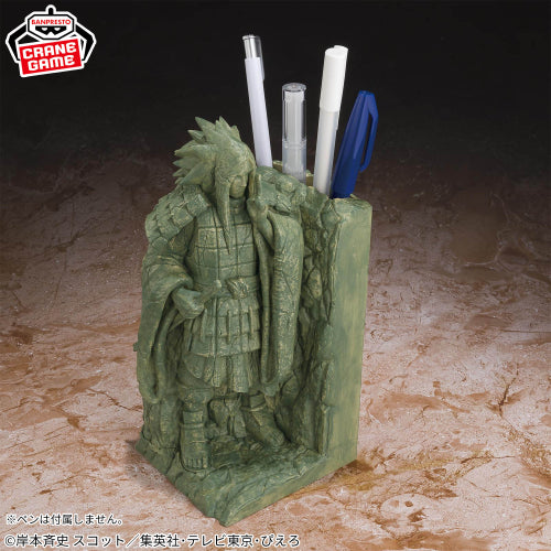 Figurine NARUTO Naruto Fig Life ! Vallée de la Fin Uchiha Madara