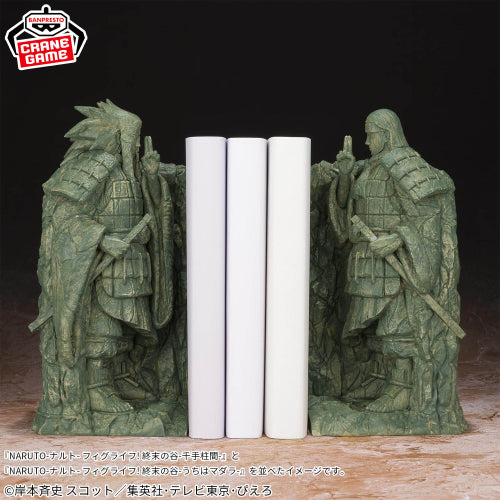 Figurine NARUTO Naruto Fig Life ! Vallée de la Fin Uchiha Madara