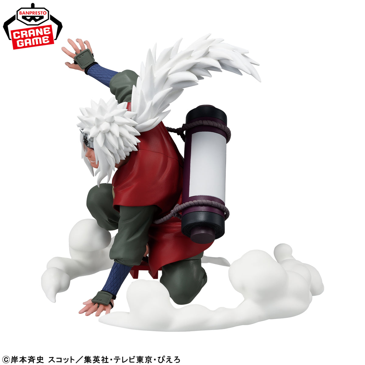 Figurine Naruto Naruto Jiraiya — Technique d'invocation !!