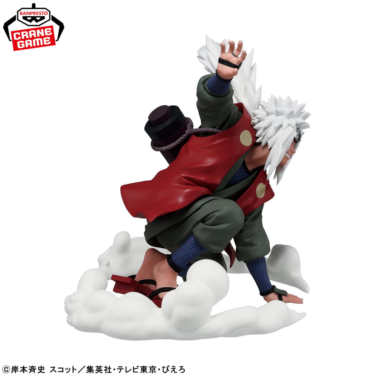 Figurine Naruto Naruto Jiraiya — Technique d'invocation !!